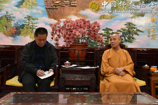 陕西省宗教事务局李晓建副局长一行访问中国佛教协会2.jpg
