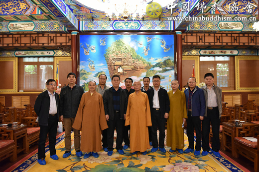 陕西省宗教事务局李晓建副局长一行访问中国佛教协会4.jpg
