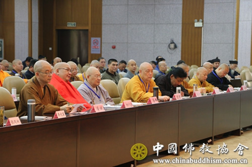 中国佛教协会召开会长扩大会议 认真学习贯彻十九大精神.jpg