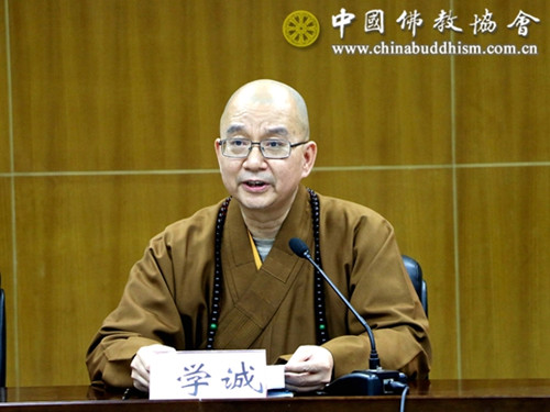 中国佛教协会召开会长扩大会议 认真学习贯彻十九大精神.jpg