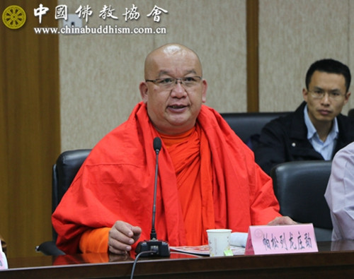 中国佛教协会召开会长扩大会议 认真学习贯彻十九大精神.jpg