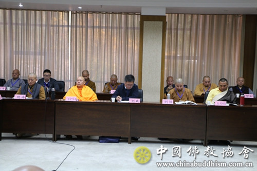 中国佛教协会召开会长扩大会议 认真学习贯彻十九大精神.jpg