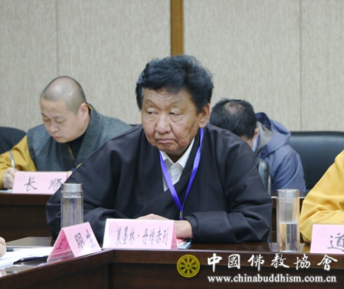 中国佛教协会召开会长扩大会议 认真学习贯彻十九大精神.jpg