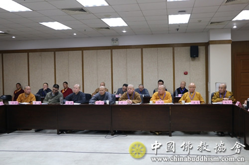 中国佛教协会召开会长扩大会议 认真学习贯彻十九大精神.jpg
