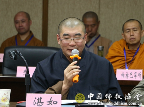中国佛教协会召开会长扩大会议 认真学习贯彻十九大精神.jpg
