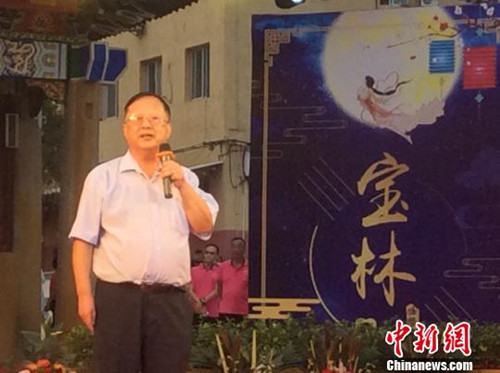 福建连江宝林禅寺举行第11届中秋拜月祈福法会.JPG