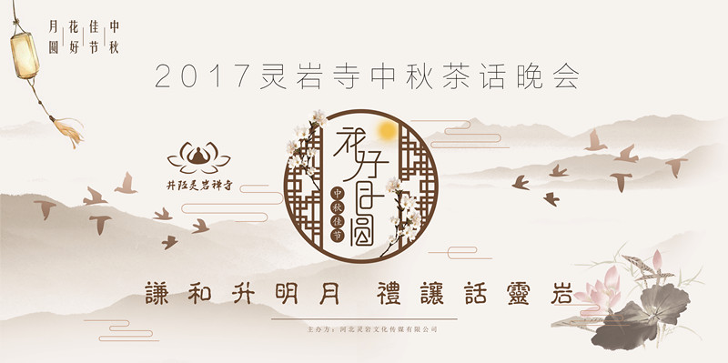 主背景.jpg
