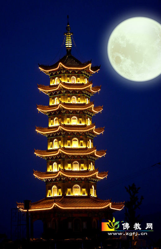灵岩中秋多宝塔_副本.jpg