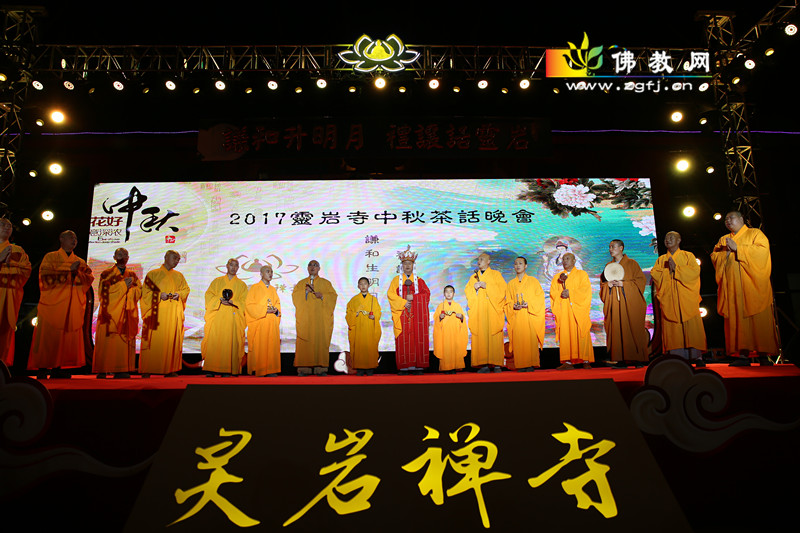 赞谦师＆梵呗灵岩禅寺僧众_副本.jpg