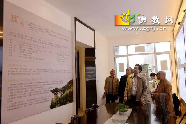 黄家盛先生一行调研资国寺历史传承05.jpg