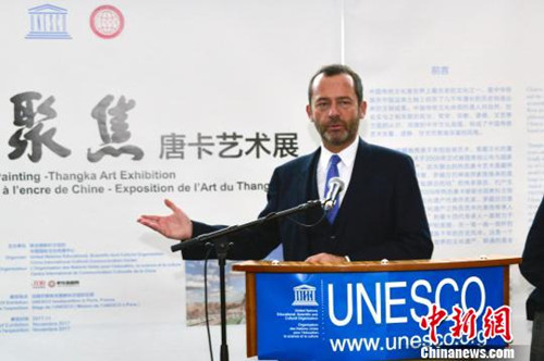 “水墨聚焦·唐卡艺术展”在联合国教科文组织总部开幕.jpg