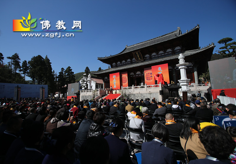 出席开幕式的领导、嘉宾和法师 现场10.jpg