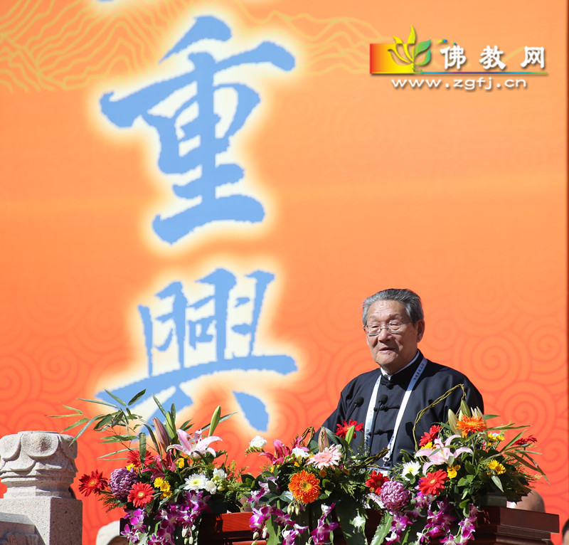 北京大学宗教研究院名誉院长楼宇烈教授作主旨发言21.jpg