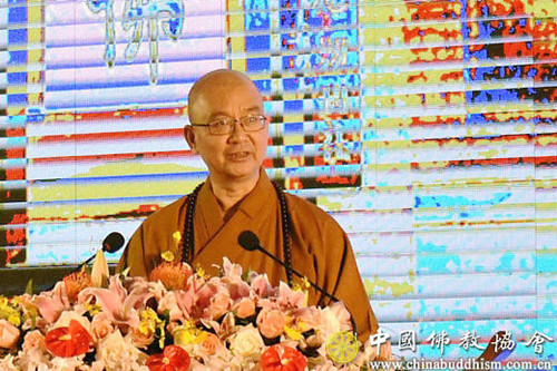 学诚法师：在纪念赵朴初居士诞辰110周年暨中国佛教文化研究所成立30周年学术研讨会开幕式上的讲话.jpg