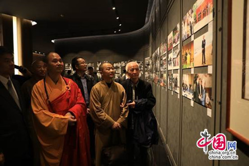 “纪念赵朴初诞辰110周年国际艺术展”在南京开幕.jpg