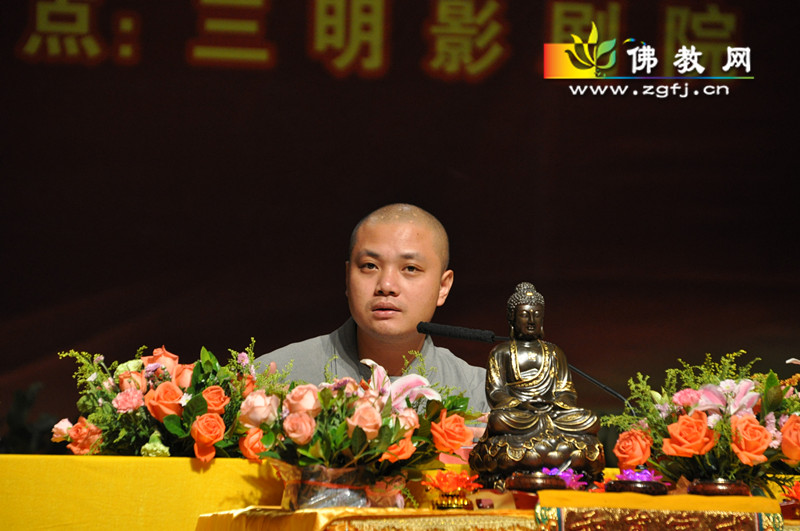 7-3】漳州安福寺监院普能法师讲《佛教遗经》_副本.jpg
