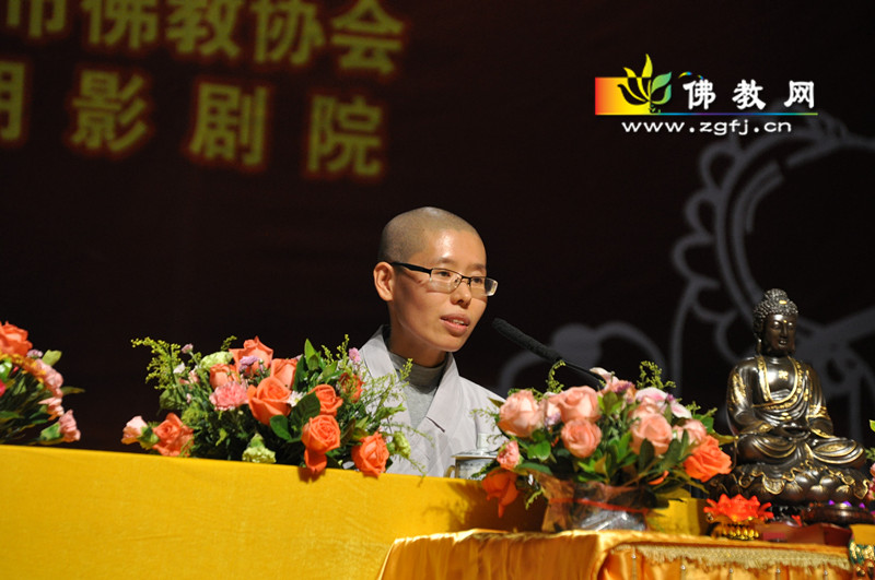 7-5】仙游龙华寺菩提学苑学僧传安法师讲《浅谈金刚经如何修证成佛》_副本.jpg