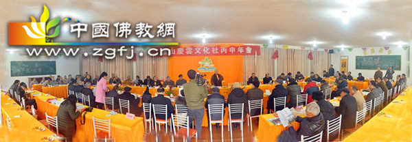 会场全景.jpg