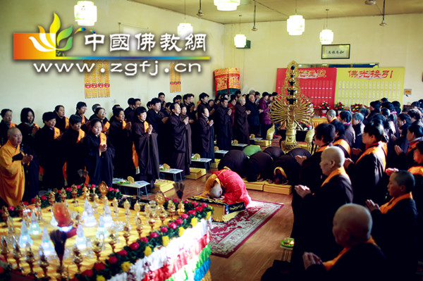 4准提法会 清净庄严.JPG