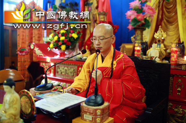 11上能下弘大和尚领众修法.JPG