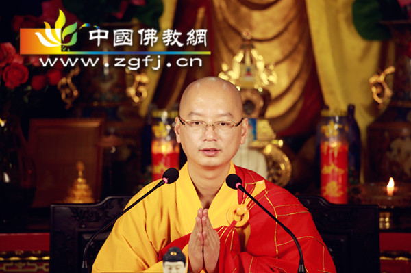 16上能下弘大和尚开讲准提修法仪轨.JPG