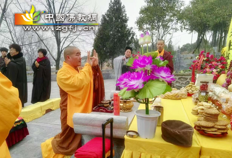 河北南阳豫山禅寺印光老和尚圆寂四周年纪念法会圆满举行.jpg
