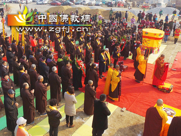 5  奠基法会现场（1）.JPG