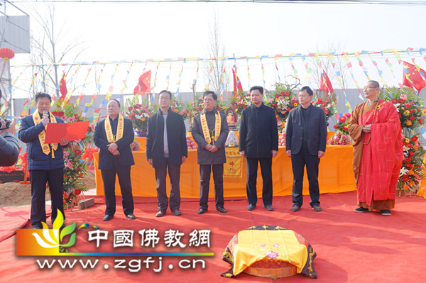 7  现场嘉宾.JPG