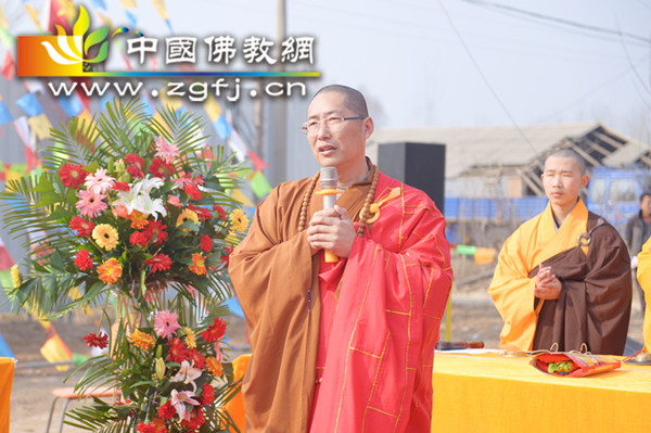 8  菏泽赵州祖庭·三源寺住持开应法师讲话.JPG