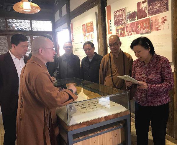 学诚会长一行莅临福州市明旸禅师纪念馆