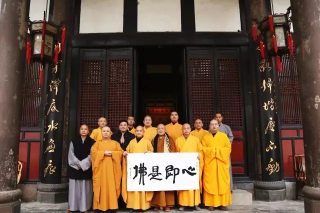 苏州寒山寺方丈秋爽法师赴成都文殊院参访