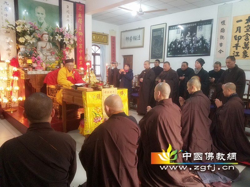 安徽褒禅寺禅门泰斗绍云长老禅宗传法大典隆重举行.jpg