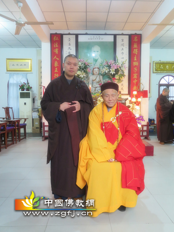 安徽褒禅寺禅门泰斗绍云长老禅宗传法大典隆重举行.jpg
