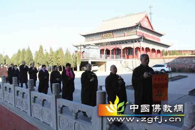 法会寺住持静永大和尚慈悲主法