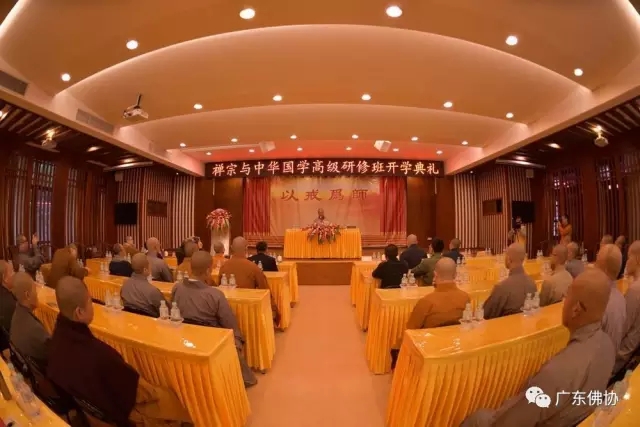 开学典礼现场.jpg