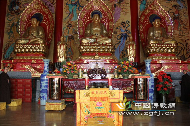 赞皇法会寺