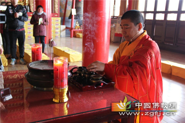 静永法师