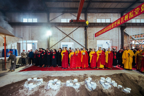 圣像浇铸开炉祈福洒净法会现场.jpg