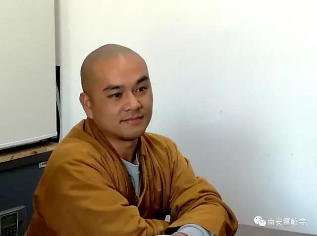 法度法师发言.jpg