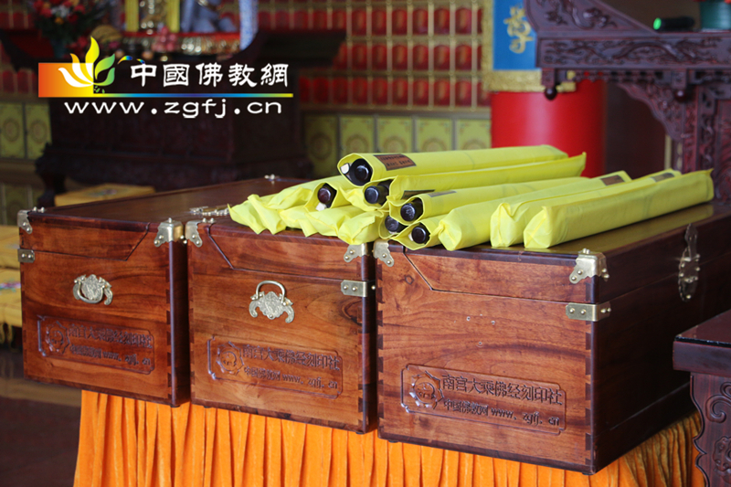 中国佛教印经网携广大居士发心供养灵岩禅寺水陆画一套.jpg