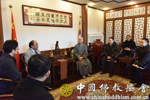 日本东洋大学教授伊吹敦一行赴中国佛教协会参访1.jpg