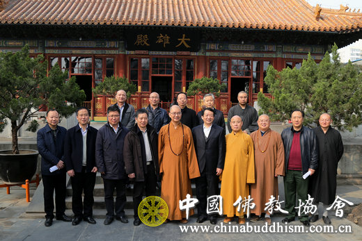 合影留念