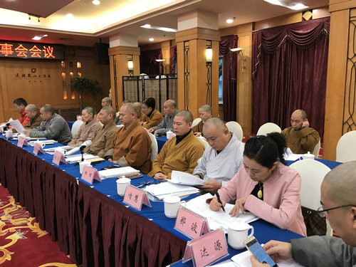 湖南省佛协六届八次常务理事会在长沙圆满召开1.jpg