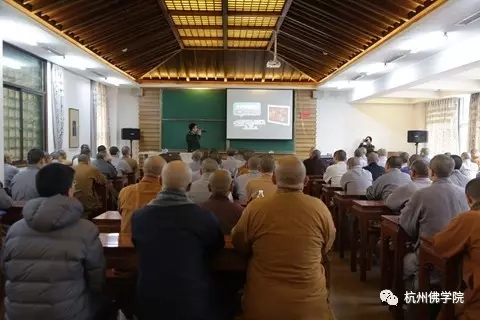 杭州佛学院举行消防安全逃生演练与消防知识讲座.jpg