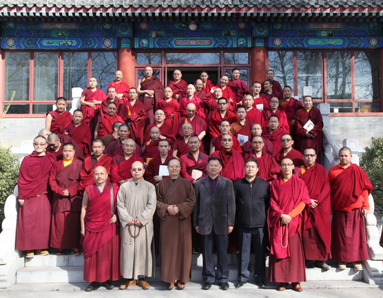 中国藏语系高级佛学院师生赴中国佛学院参访.jpg