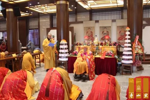 寒山寺法主和尚性空长老九十七华诞 近千人到场祝寿.jpg
