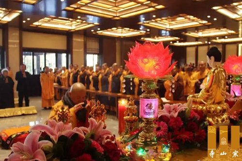 寒山寺法主和尚性空长老九十七华诞 近千人到场祝寿.jpg