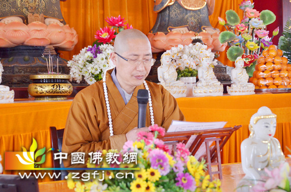 4 开应法师开示并传授三皈依.JPG