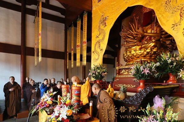 杨枝甘露 遍洒道场.jpg