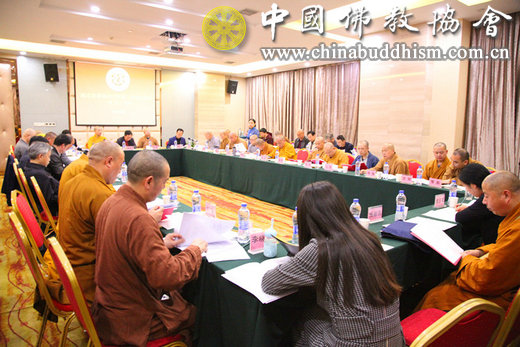 会议现场.jpg